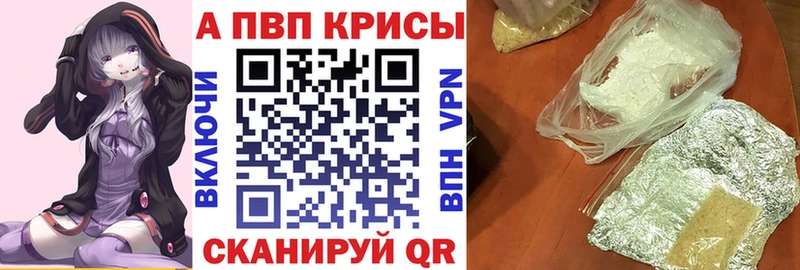 Наркошоп Горячеводский МАРИХУАНА  АМФЕТАМИН  Метамфетамин  Мефедрон  КОКАИН  Гашиш 