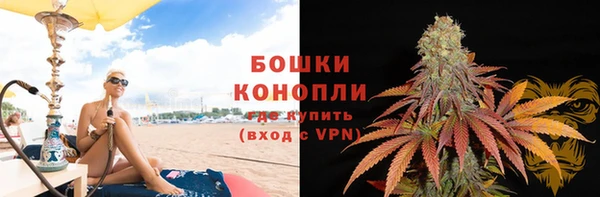 хмурый Абдулино