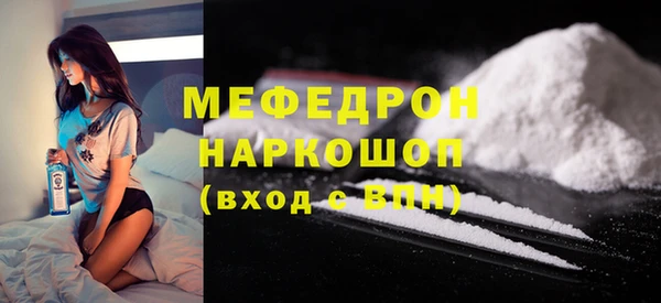хмурый Абдулино