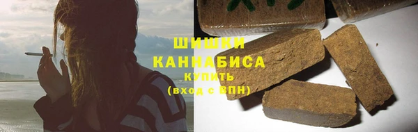 хмурый Абдулино