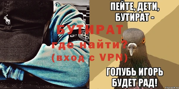 хмурый Абдулино