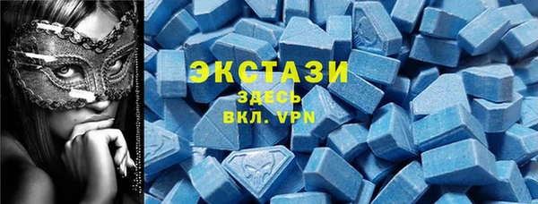 PSILOCYBIN Абаза