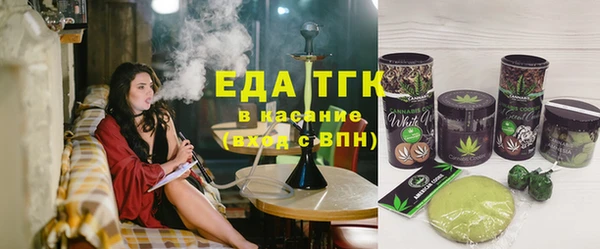 хмурый Абдулино
