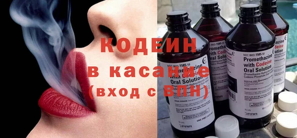 хмурый Абдулино