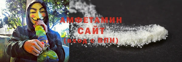 хмурый Абдулино