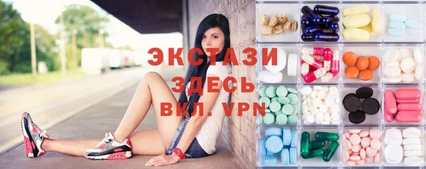 хмурый Абдулино