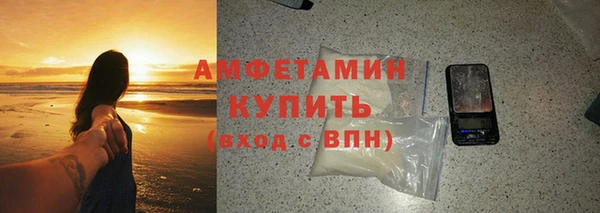 хмурый Абдулино