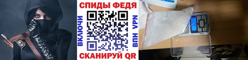 Первитин кристалл  Горячеводский 